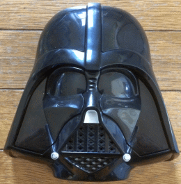 Darth Mask